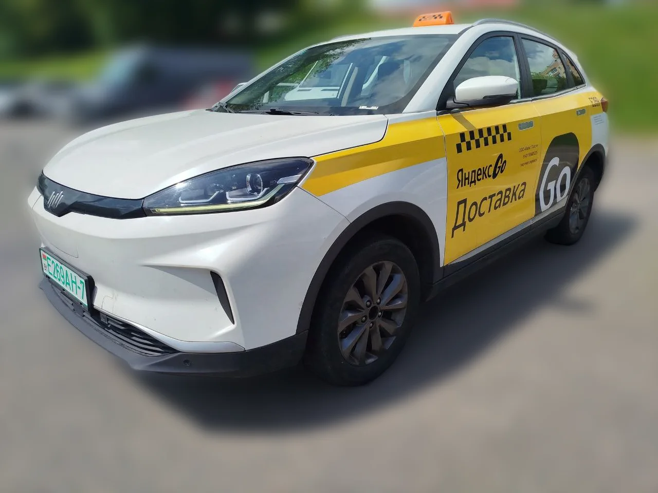 Такси информация