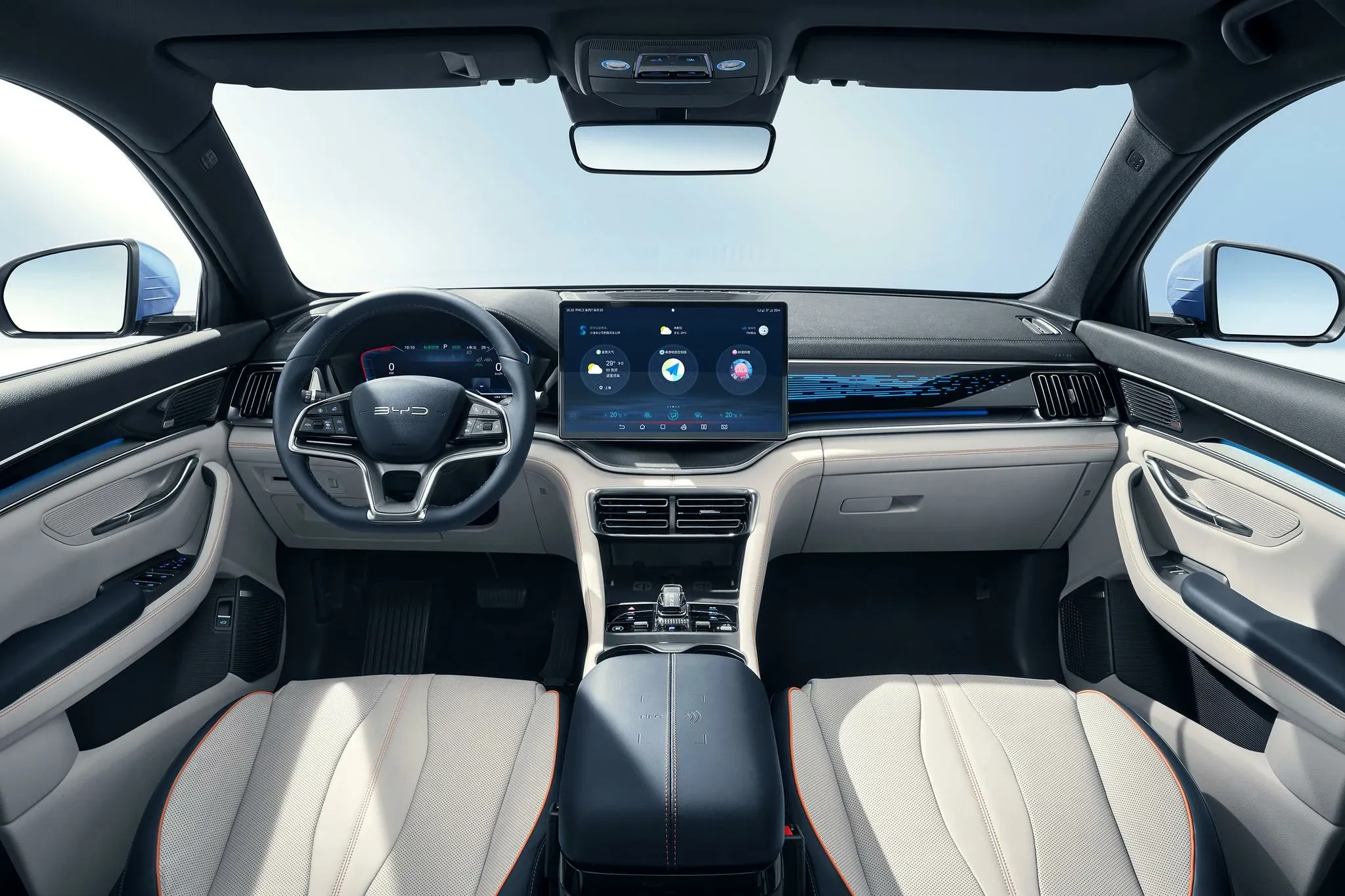 BYD Song Plus EV